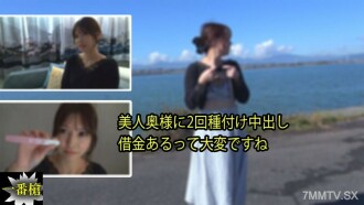 HEYZO-3214 The old woman was inseminated by Ryo, and debts piled up. Thumbnail