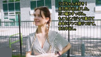 HEYZO-3395 I am Lovely! I called again. Three braids. He puts on his pajamas, wipes your body, and then shoots again. Thumbnail