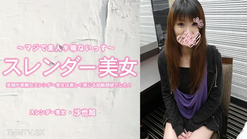 HEYZO-3464 Naojo's beautiful and bright smile is a super sensitive girl, full of ! oil