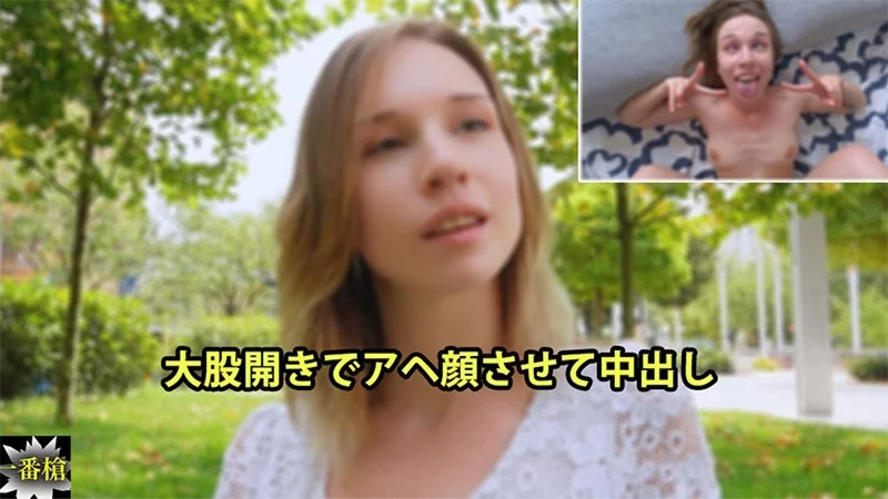 HEYZO-3652 HEYZO-3652 - Spread Your Legs Wide And Make A Face While Cumming Inside - Alice