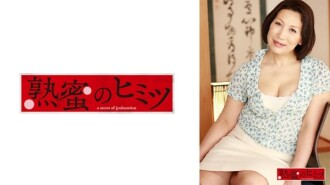 HINT-0621 Kaoru 355 1 Thumbnail