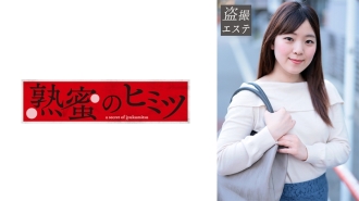 HINT-627 Hashino Thumbnail