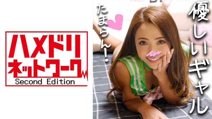 HMDN-251 [4P / Orgy individual shooting] Muscle training girl OL Nami 26 years old ♥ Beauty vs Beast! Three men have become sensitive to the abdominal muscles and vaginal cum shot to their heart's content. Personal shooting [Amateur video]