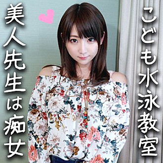 HMDN-294 Mariko Thumbnail