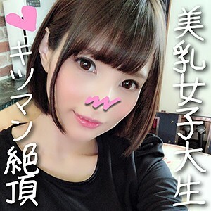 HMDN-333 Airi