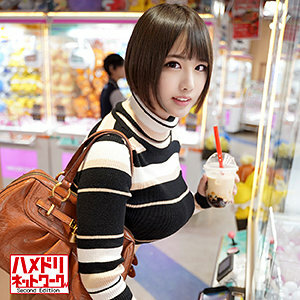 HMDN-379 Chiho Thumbnail