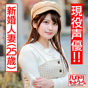 HMDN-412 dance Thumbnail