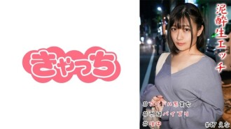 HNHU-0047 Mud Raw Etch # Idol Beauty # Colossal Tits # Agony Titty Fuck # Middle School Student # Continuous Orgasm Thumbnail