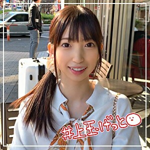 HOI-024 Toa Thumbnail