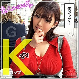 HOI-100 K-chan Thumbnail