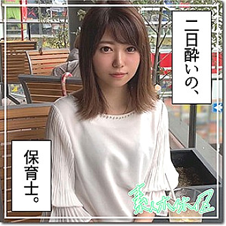 HOI-128 Monet Thumbnail