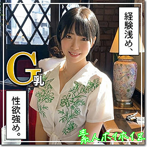 HOI-207 Asahi Thumbnail