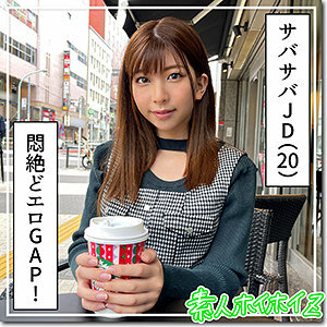 HOI-214 Seven colors Thumbnail