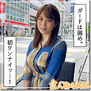 HOI-237 Miya Thumbnail