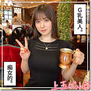 [UNCENSORED-LEAK] HOI-291 someday Thumbnail