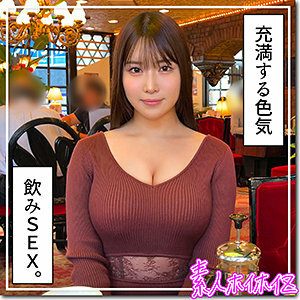 HOI-309 bookmark Thumbnail