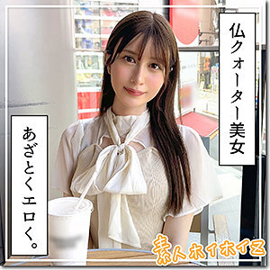 HOI-352 Momono Thumbnail