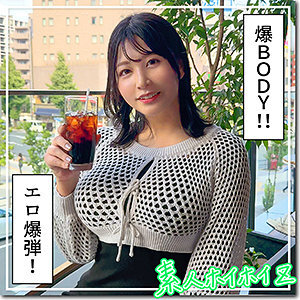 [UNCENSORED-LEAK] HOI-357-UNCENSORED-LEAK Thumbnail