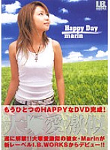 IBW-001 Happy Day Marin Dai ● Love is very similar - Marin. Thumbnail