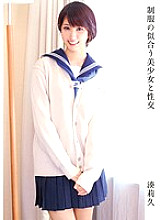 IBW-392 Sex With A Beautiful Girl Who Looks Good In Uniform Riku Minato Thumbnail