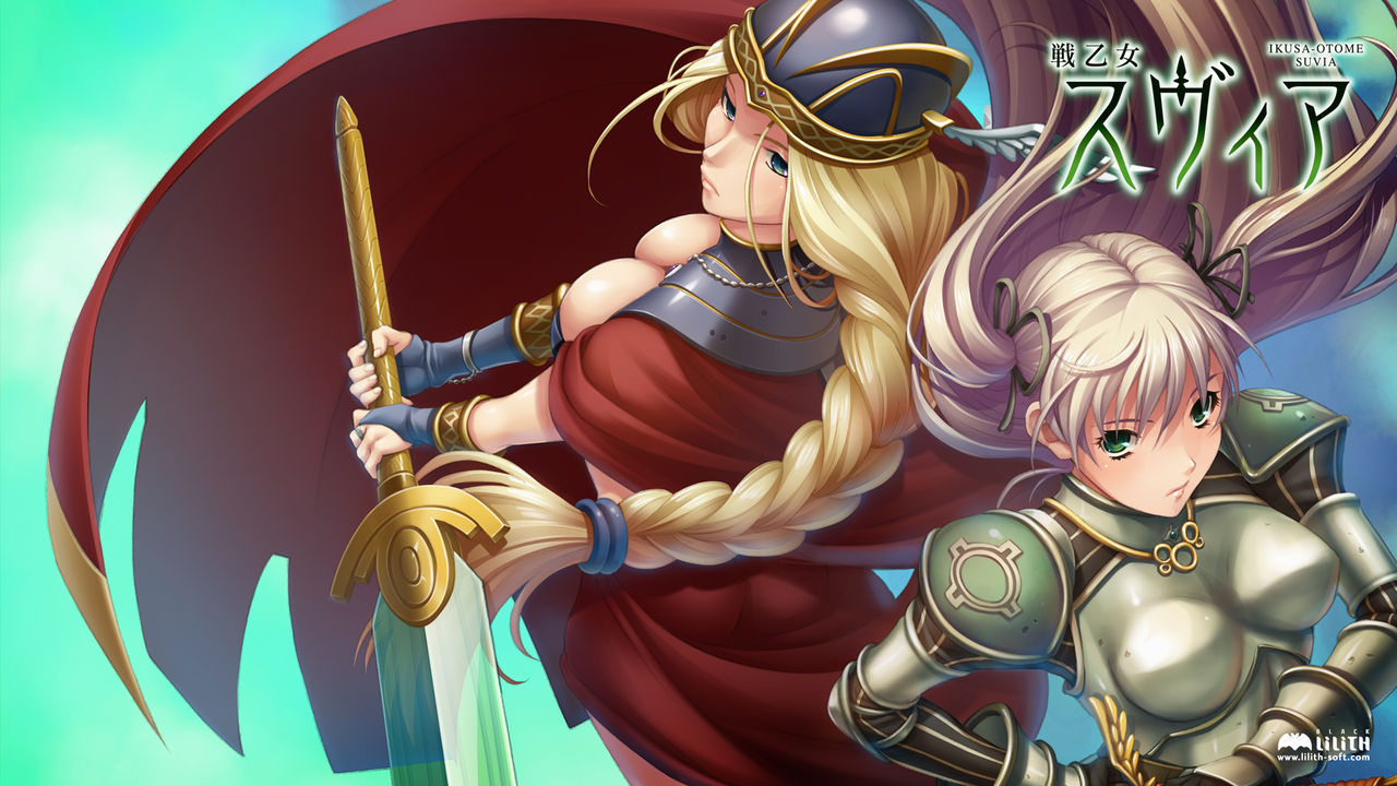 Ikusa Otome Suvia Bonus Video Thumbnail