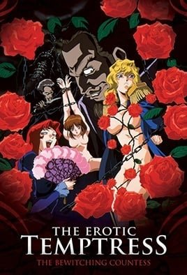 Imma Youjo The Erotic Temptress Episode 4