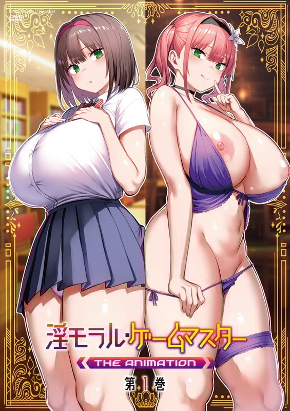 Immoral Game Master The Animation Episode 1