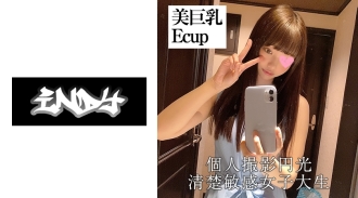 IND-012 A beautiful woman with a perfect score of 5 trillion points and a tall slender god body! !! Busha wet squeezing! !! Thumbnail