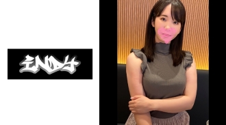 IND-025 Female Anna bitch. Unauthorized vaginal cum shot to a spear man daughter who is accustomed to playing Thumbnail