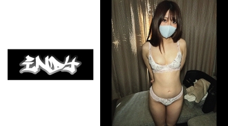 IND-087 [Outflow] Amateur girls and dads who matched on dating apps Thumbnail