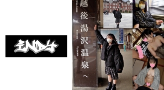 IND-095 Wearing for 22 hours [Personal shooting] Light purple mesh pants _ Super rare _ G cup half uniform beautiful girl Thumbnail