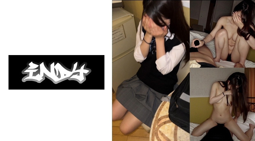 IND-102 [Personal shooting] Uniform girls who are reluctant to see their faces ③ and P activities
