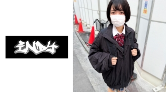 IND-130 [Personal shooting] P activity with a petite girl with short hair. Feel free to cum inside the daughter who is confused about her first love hotel Thumbnail