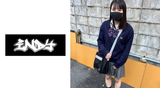 IND-137 [Personal shooting] A laid-back natural girl and P activity_ leaked video of a beautiful girl who is indifferent even when creampied Thumbnail