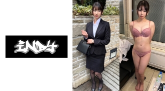 [UNCENSORED-LEAK]                     IND-179 Face revealed [Personal shooting] A video of a poor office lady who has cut back on her living expenses_ Tearing off her black pantyhose and having ruthless creampie sex Thumbnail