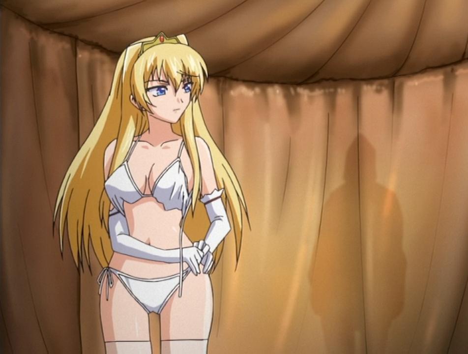 Inda no Himekishi Janne Ep 1 Thumbnail