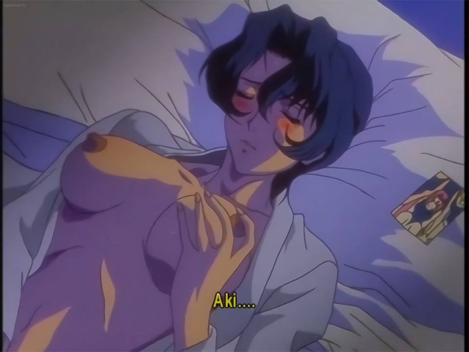 Inmu: Ikenie no Utage Ep 2 Thumbnail