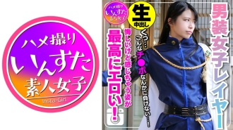 INST-109 [Amateur individual shooting] Height 180 cm charismatic cross-dressing female layer Personal shooting SEX in a closed room hotel. Portio is pierced and ♀ falls. It's frustrating, but the appearance that makes you feel panting is the most ero Thumbnail