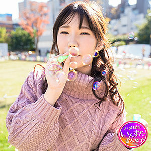 INST-139 Mami Thumbnail