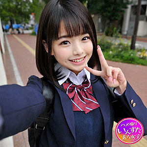 INST-142 Rina Thumbnail