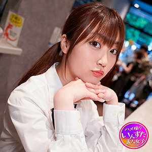 INST-149 Len Thumbnail