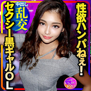 INST-214 Juri I Thumbnail