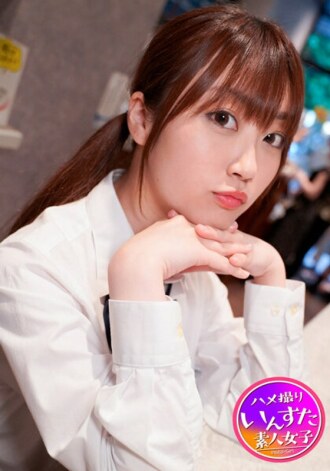 INSTV-149 JK Ichi ● Na system delivery river off-paco outflow Ahegao netorare delivery with back dirt dad activities! Thumbnail