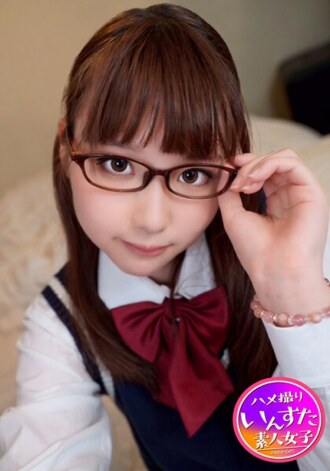 INSTV-150 2nd grade of ordinary course Cultural glasses rot girls and uniform raw squirrel! Too young slender tall beautiful girl cums continuously with Netorare Dirty Talk Papa Katsu! I want to have a vaginal cum shot with an anime voice, so I implanted  Thumbnail