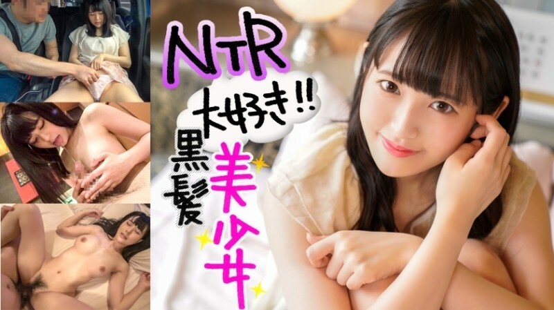 ION-0063 She's a lewd girlfriend who's addicted to being taken down