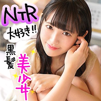 ION-0063 She's a lewd girlfriend who's addicted to being taken down Thumbnail