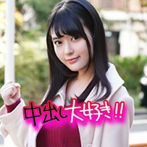 ION-036 Takako Thumbnail