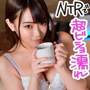 ION-049 Hikaru Thumbnail