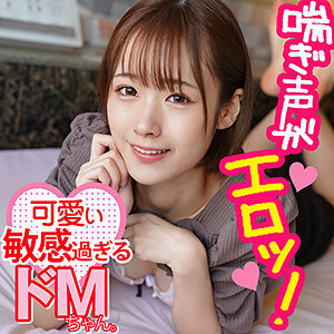 ION-114 Mayu Thumbnail