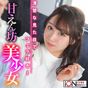 ION-129 Minori Thumbnail